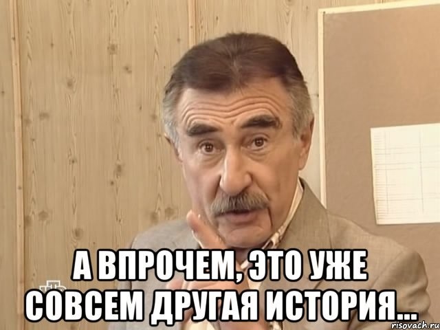 Вертолет из Фанеры - Моё, Своими руками, Деревянные игрушки, Фанера, Мастерская, Длиннопост, Рукоделие с процессом