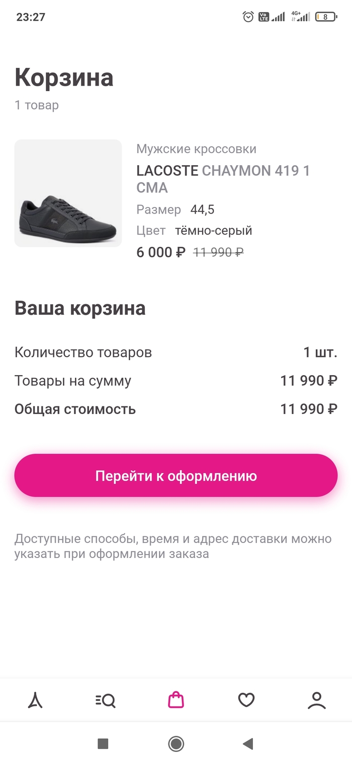  !,  2!  , , 