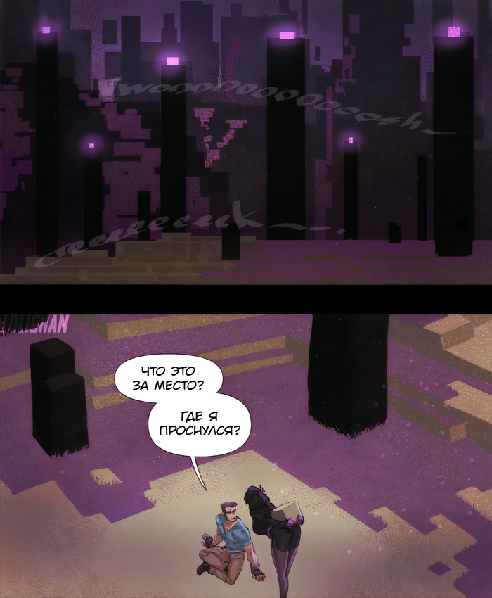  ... , , , Merryweather, Minecraft, ,  