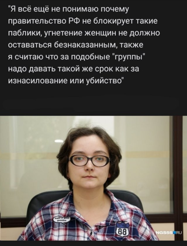 Подборка: яжматери | Пикабу