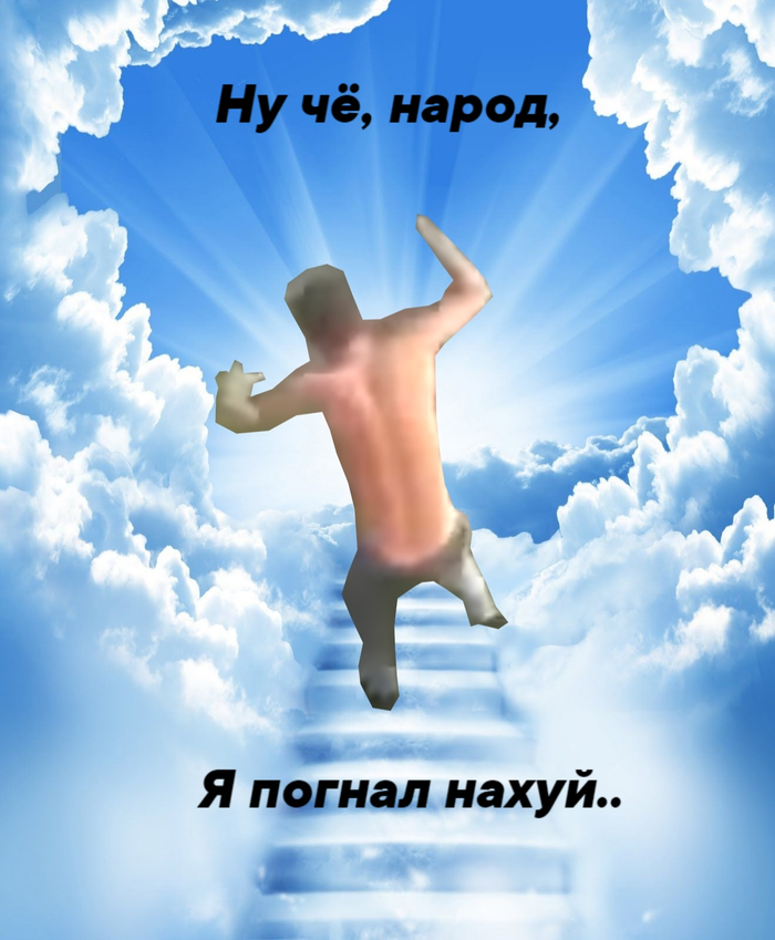 последние секунды жизни на полную катушку. Смотреть фото последние секунды жизни на полную катушку. Смотреть картинку последние секунды жизни на полную катушку. Картинка про последние секунды жизни на полную катушку. Фото последние секунды жизни на полную катушку