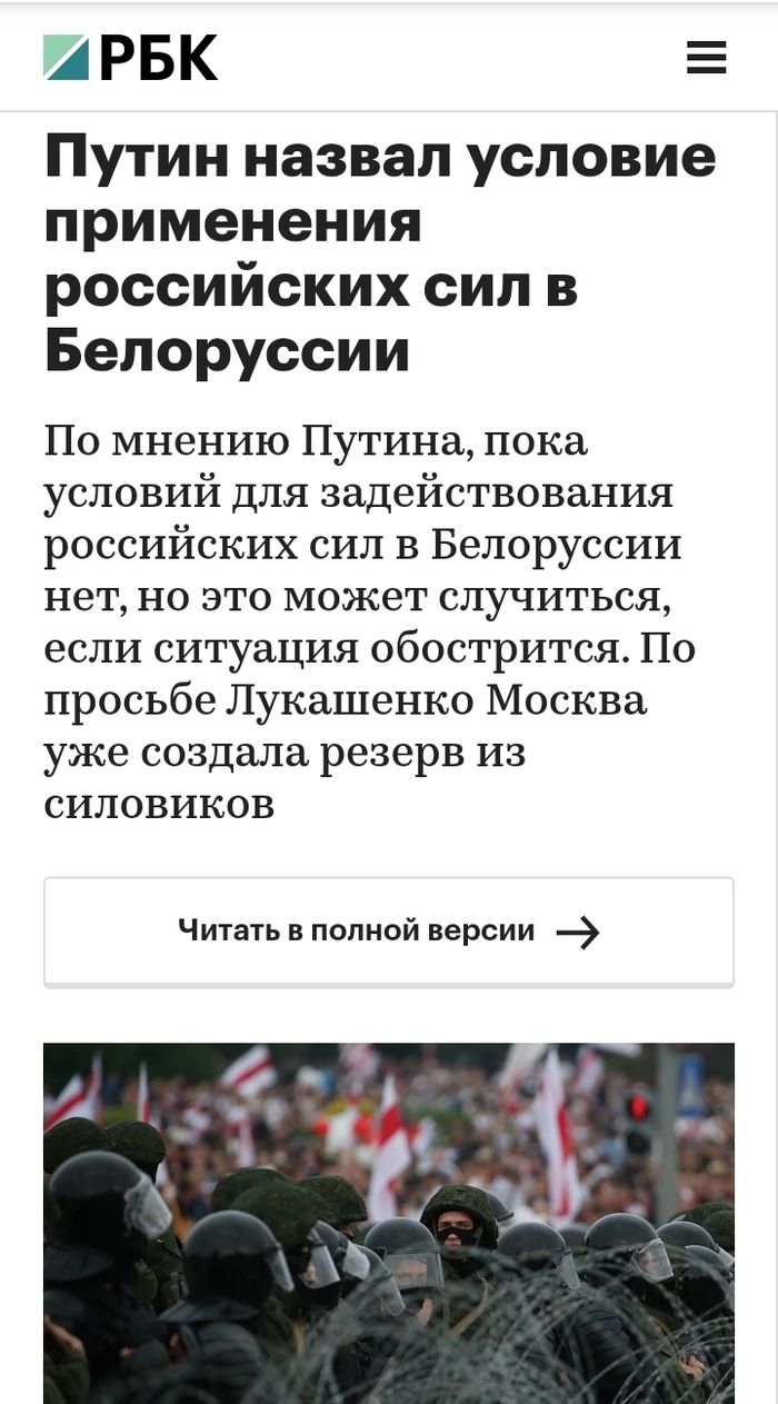 ������ ��� �������!