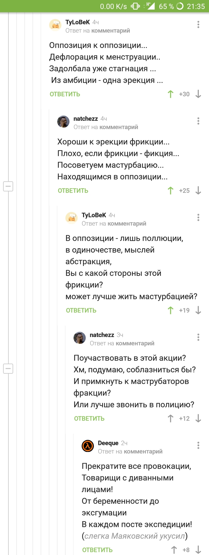 ������ ���������� ������