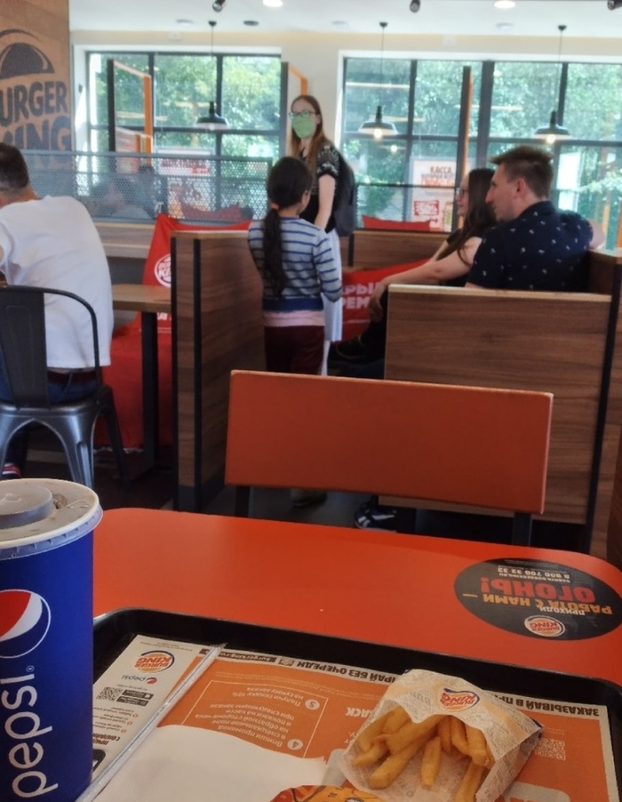 ������ � ������ ����