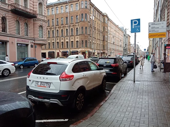 The weirdos won't stop... - My, Saint Petersburg, Parking, Car plate numbers, Lada XRAY, Violation of traffic rules