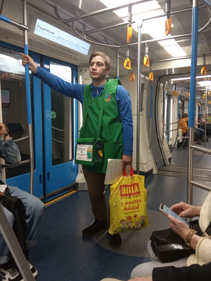 The beggars got insolent - Beggars, Fraud, Nothing is sacred, Moscow Metro, Negative