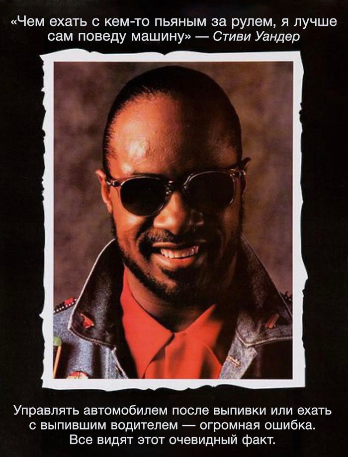 Чернушная социальная реклама