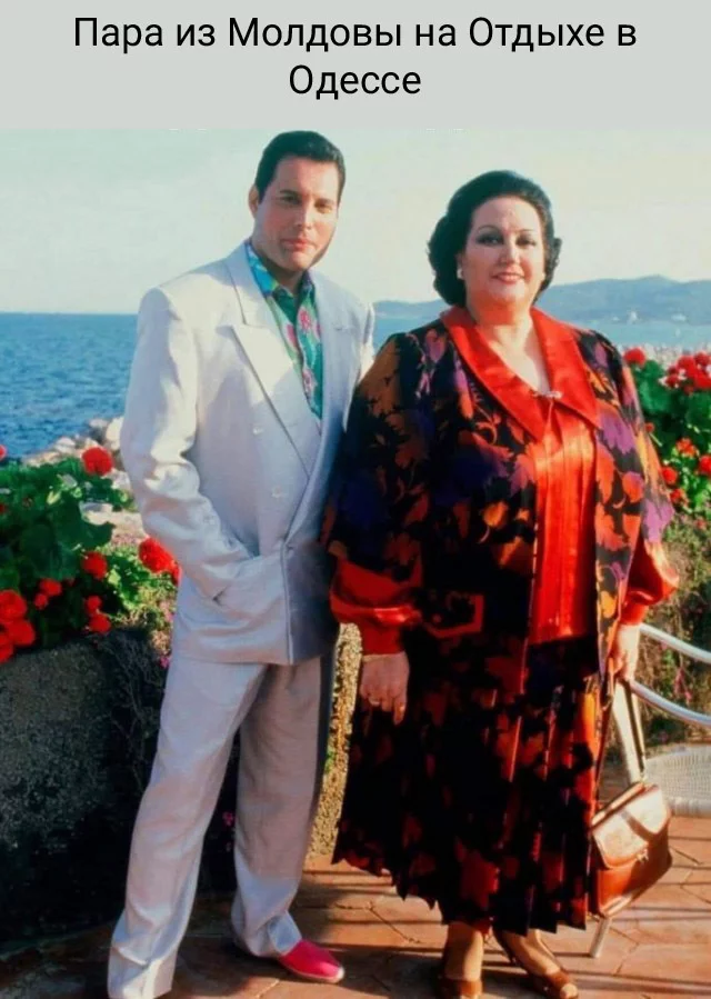 Relax at the resorts of Odessa! - Odessa, The photo, Picture with text, Freddie Mercury, The singers, Montserrat Caballe, Sea, Humor, Moldova