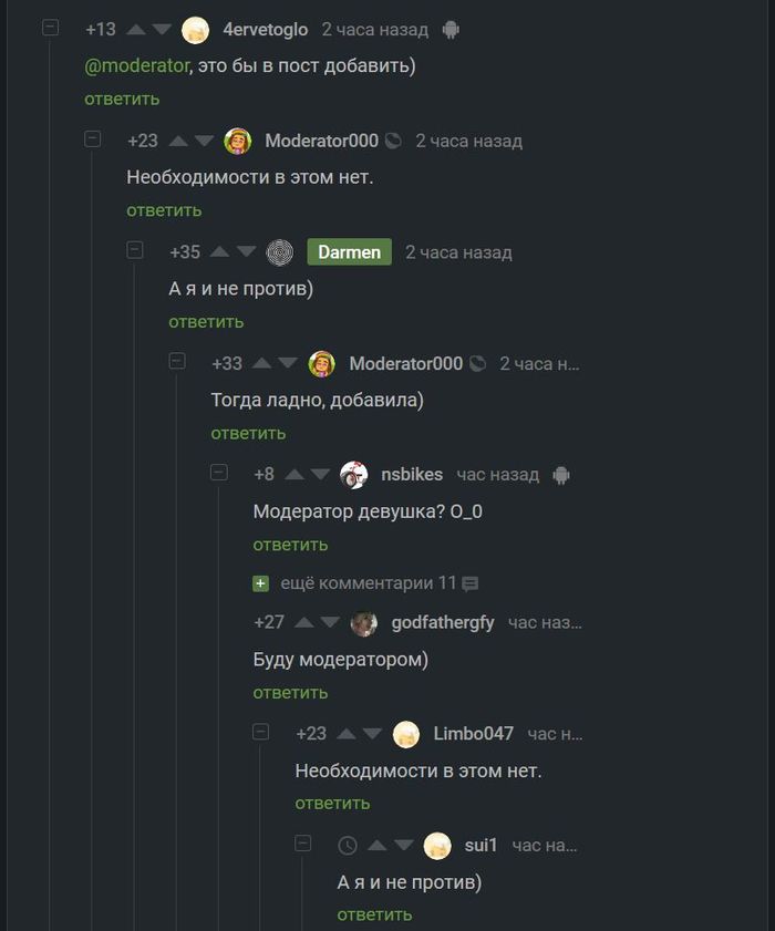  ... ,   , , 