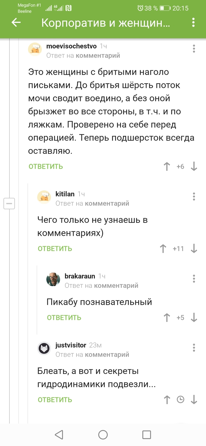       ... , , , ,   ,   , , 