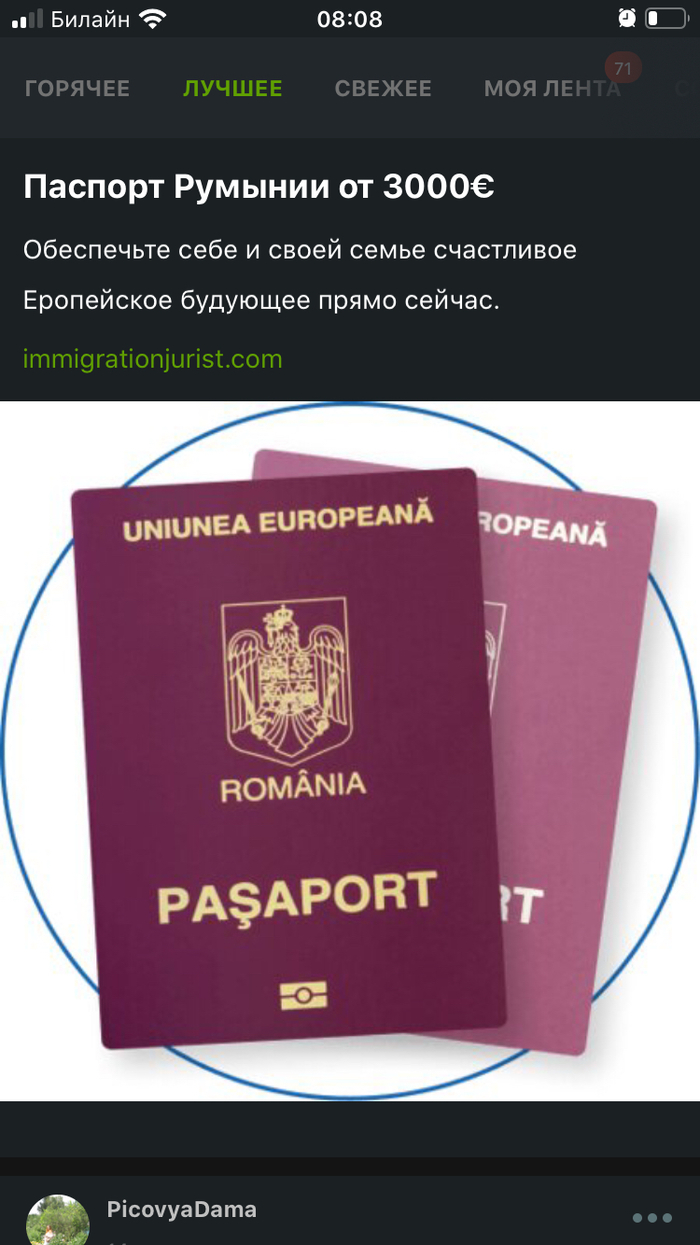 ��������...����� ������