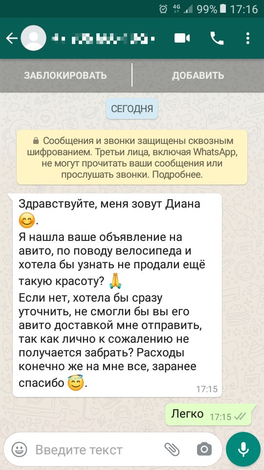 ��������� �����