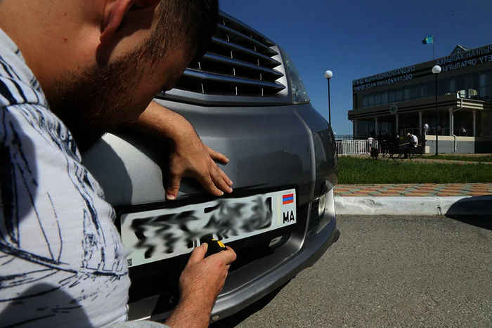 Судебная практика армянские авто