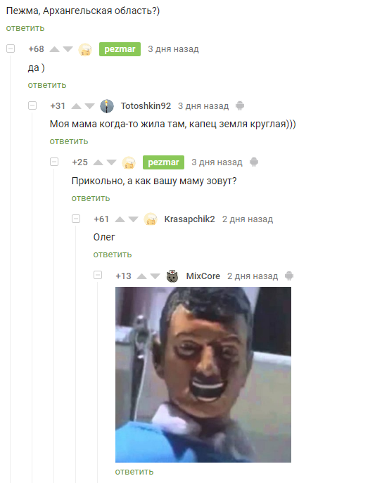    ,   , , 