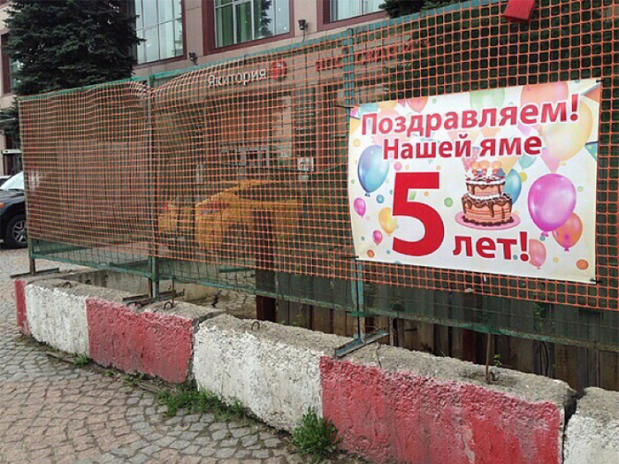 � �� ������ �����? ��� ������ ����?