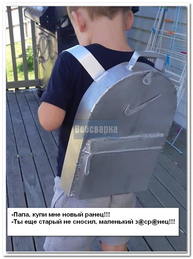 Привееет!!! С Днем Знаний!!!