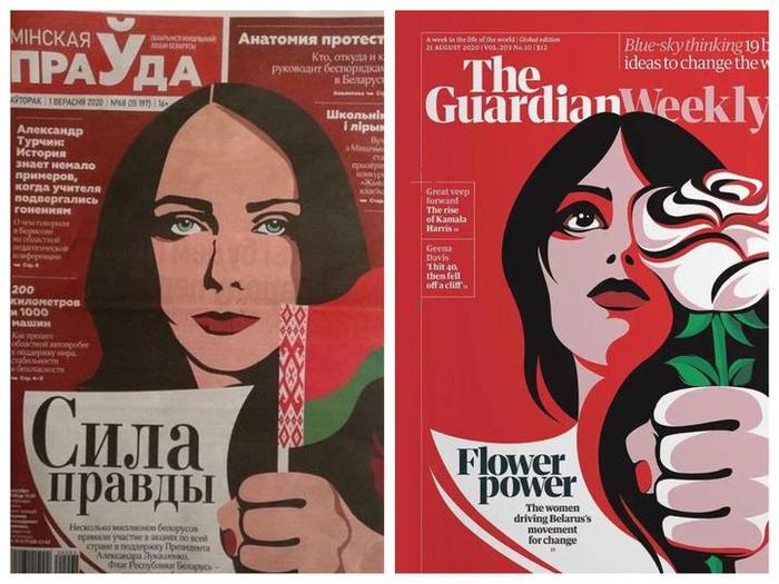 ����� ������, ����� � �����