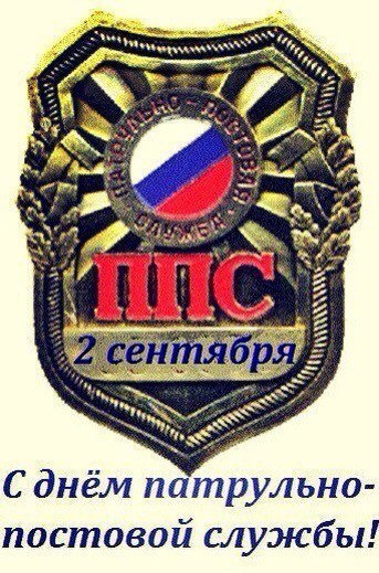 � ����������!!!