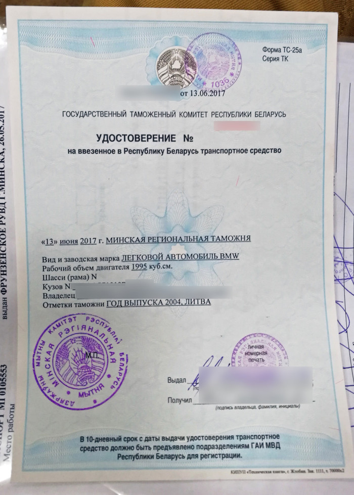 как угадать код подтверждения. 1599048910123817784. как угадать код подтверждения фото. как угадать код подтверждения-1599048910123817784. картинка как угадать код подтверждения. картинка 1599048910123817784. Всем привет, недавно у меня окончательно бомбанул пукан. В последнее время участились случаи звонков на мой номер телефона от рекламных контор, которые предлагают различные услуги, мне не нужные. Я задумался над тем, что пора уже прекращать указывать свой номер телефона при регистрации на различных (не нужных) сайтах и сейчас расскажу мои наблюдения и с какими трудностями я столкнулся.