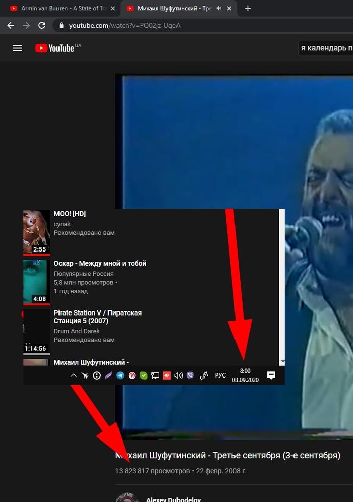 �� ��, �����, �������...