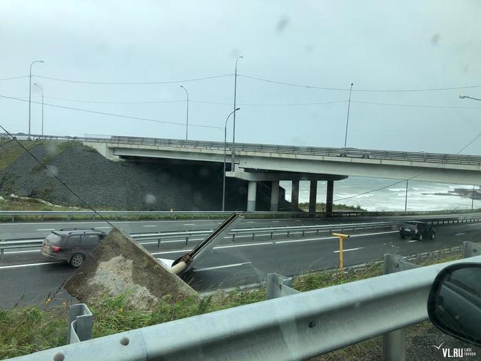 Владивосток, тайфун Майсак Владивосток, Тайфун, Видео, Длиннопост