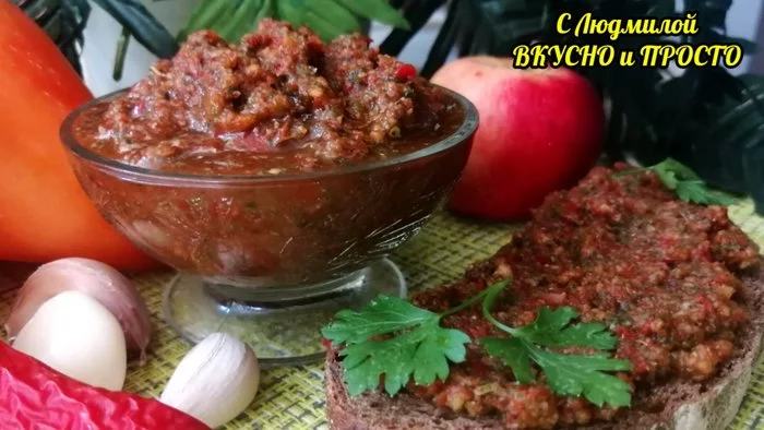 Raw adjika made from bell peppers is tastier than from tomatoes - hot, with spices - it goes well with any meat or fish (in 5 minutes) - My, Recipe, Video recipe, Chef, Hybrid cooking, Food, Adjika, Bulgarian, Video, Longpost, Cooking