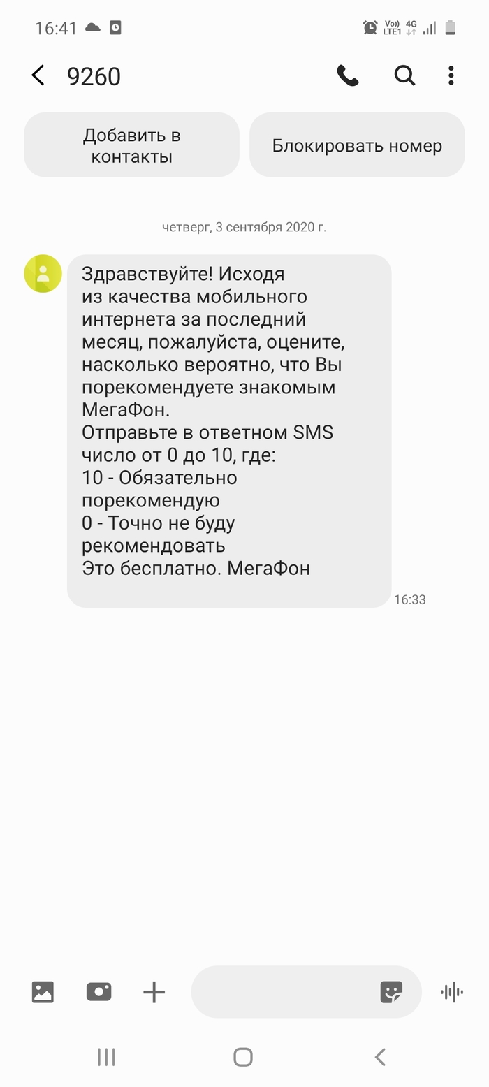 Многобокв: истории из жизни, советы, новости, юмор и картинки — Все посты,  страница 111 | Пикабу