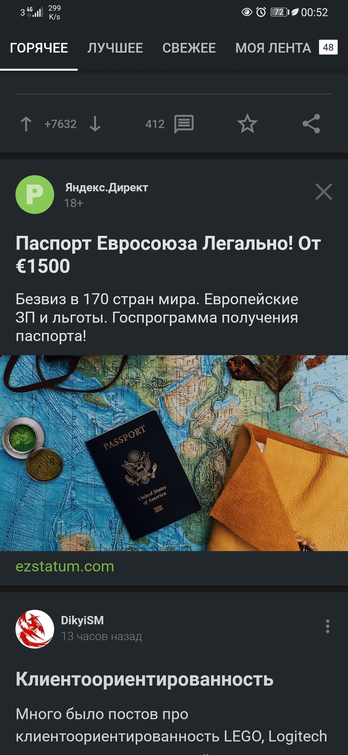    , ,   