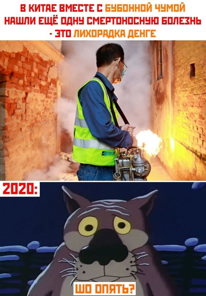 Спойлер на октябрь