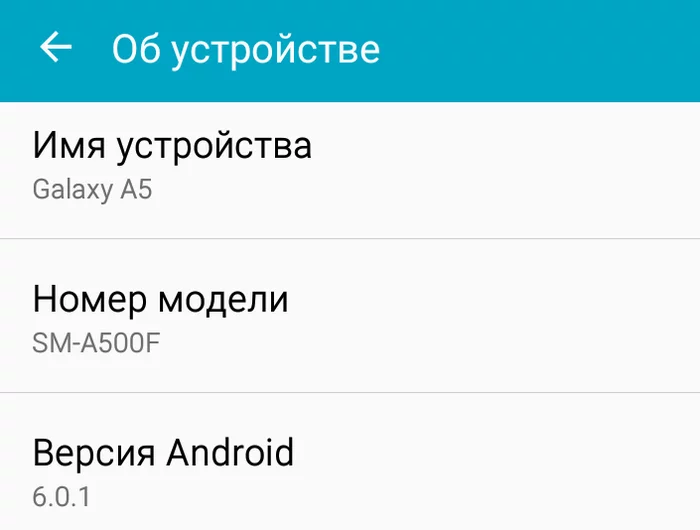 I have problems with fonts - Bug, Font, Problem
