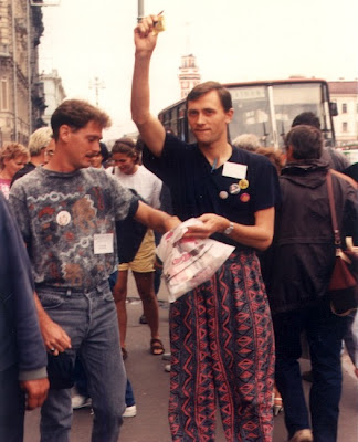 Demonstration near the Bolshoi Theater for the abolition of the article for sodomy, 1991 - the USSR, , Demonstration, The photo, Longpost, LGBT, 90th