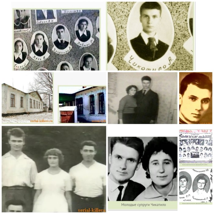 «Разряжал психику — кромсал всех подряд» - жуткая история Ростовского Потрошителя.Часть первая