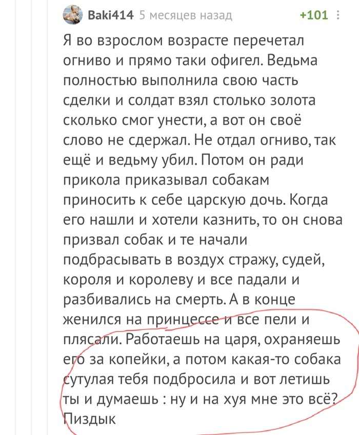 � ����������