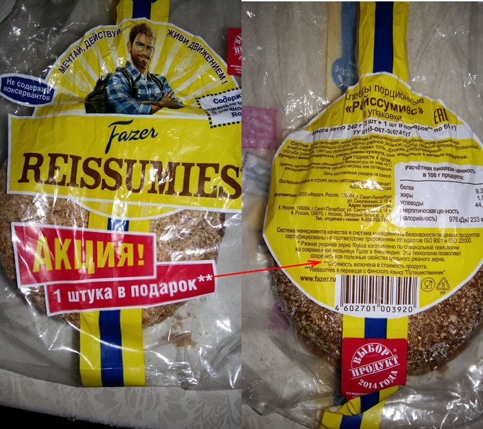 ����� �� ���� �� ���� ������?�