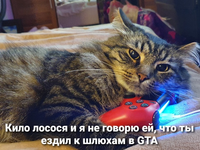   , , , GTA 5, 