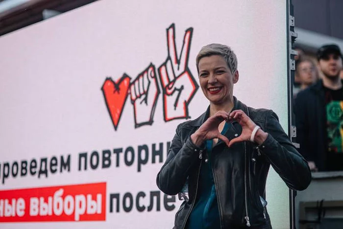 Maria Kolesnikova was kidnapped by unknown people - Republic of Belarus, Protests in Belarus, Protest, Abduction, Opposition, Politics, Negative, Maria Kolesnikova