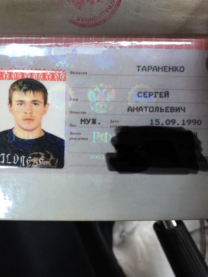 ����� ���������