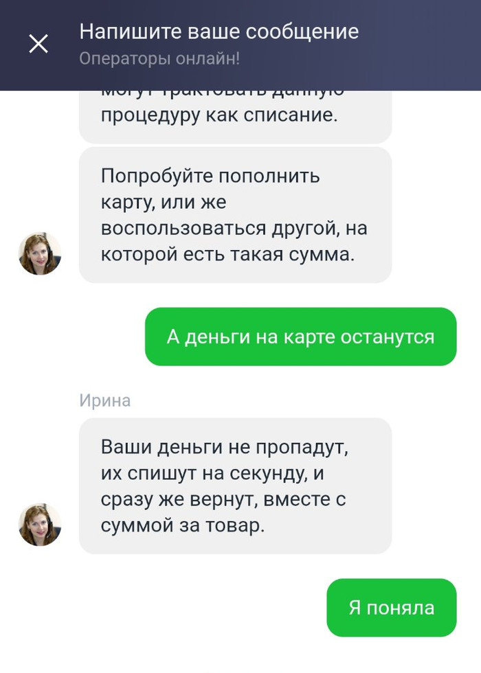 что делать если на куфаре номер уже есть. Смотреть фото что делать если на куфаре номер уже есть. Смотреть картинку что делать если на куфаре номер уже есть. Картинка про что делать если на куфаре номер уже есть. Фото что делать если на куфаре номер уже есть