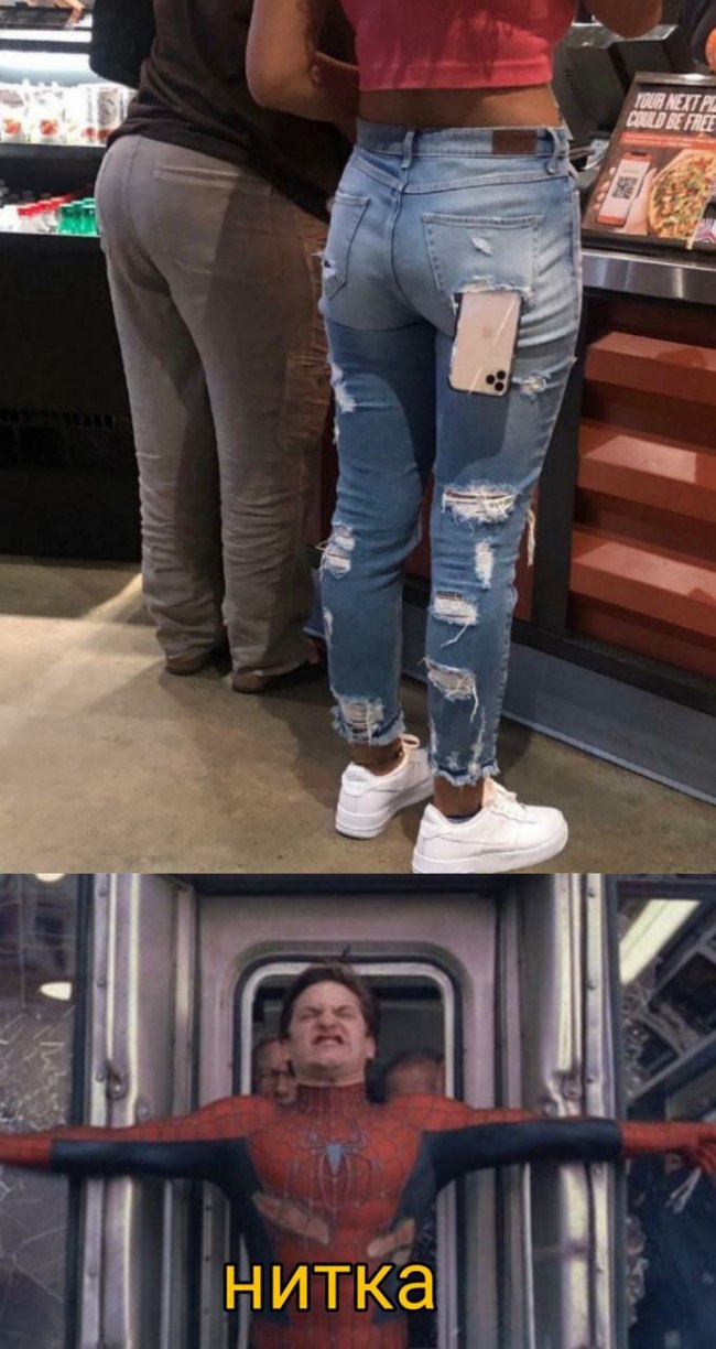   , ,  , , -