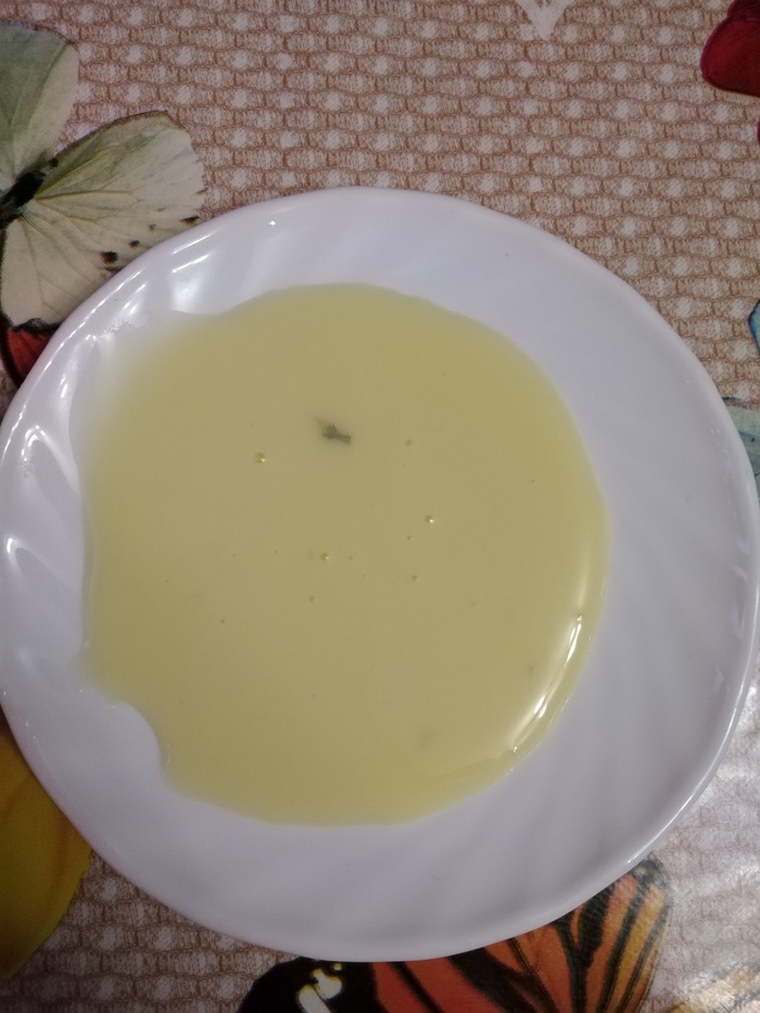 И опять Главпродукт! | Пикабу