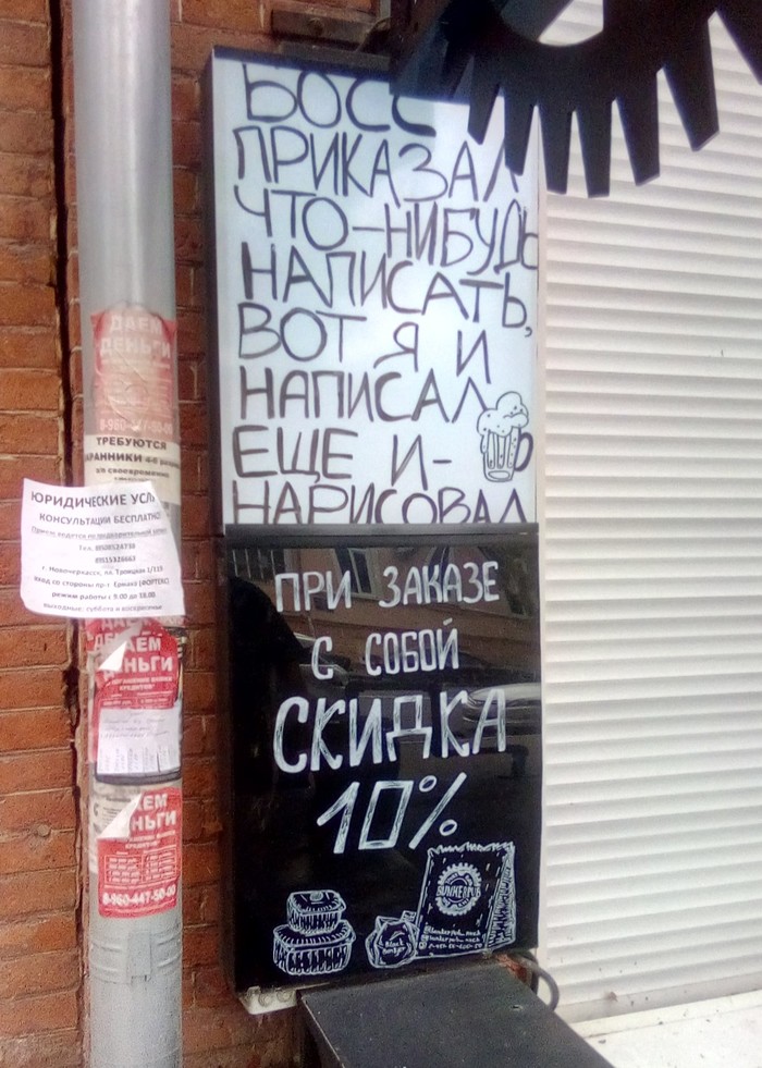   , , ,  