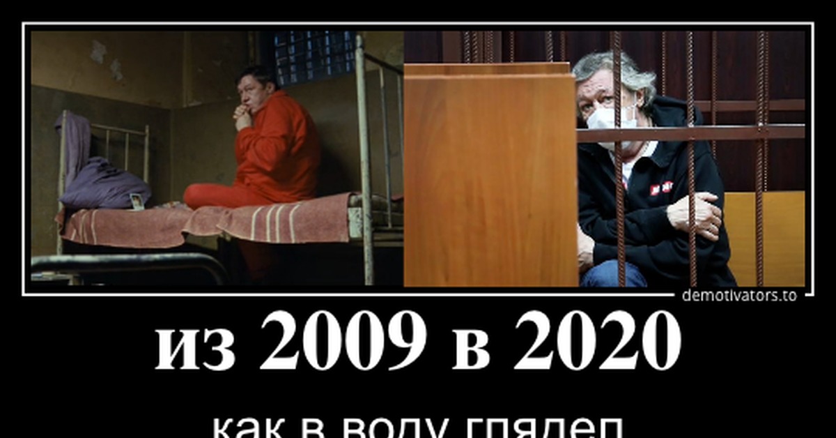 Как в воду глядел значение. Как в воду глядел. Как в воду глядел картинки. Как в воду глядел прикольные картинки. Мем как в воду глядел.