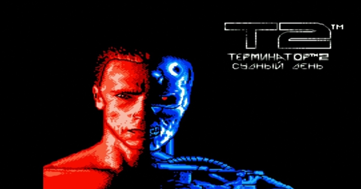 Игры terminator 2. Терминатор 2 игра на Денди. Терминатор 1 игра на Денди. Игра Терминатор 2 Судный день. Terminator 2 NES картридж.