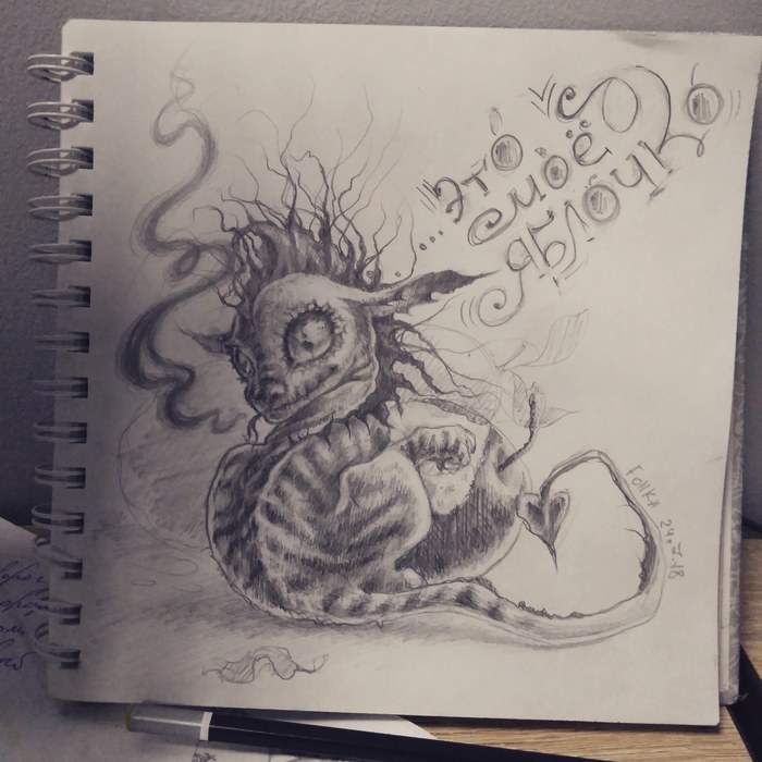 ,     2018  , , 
