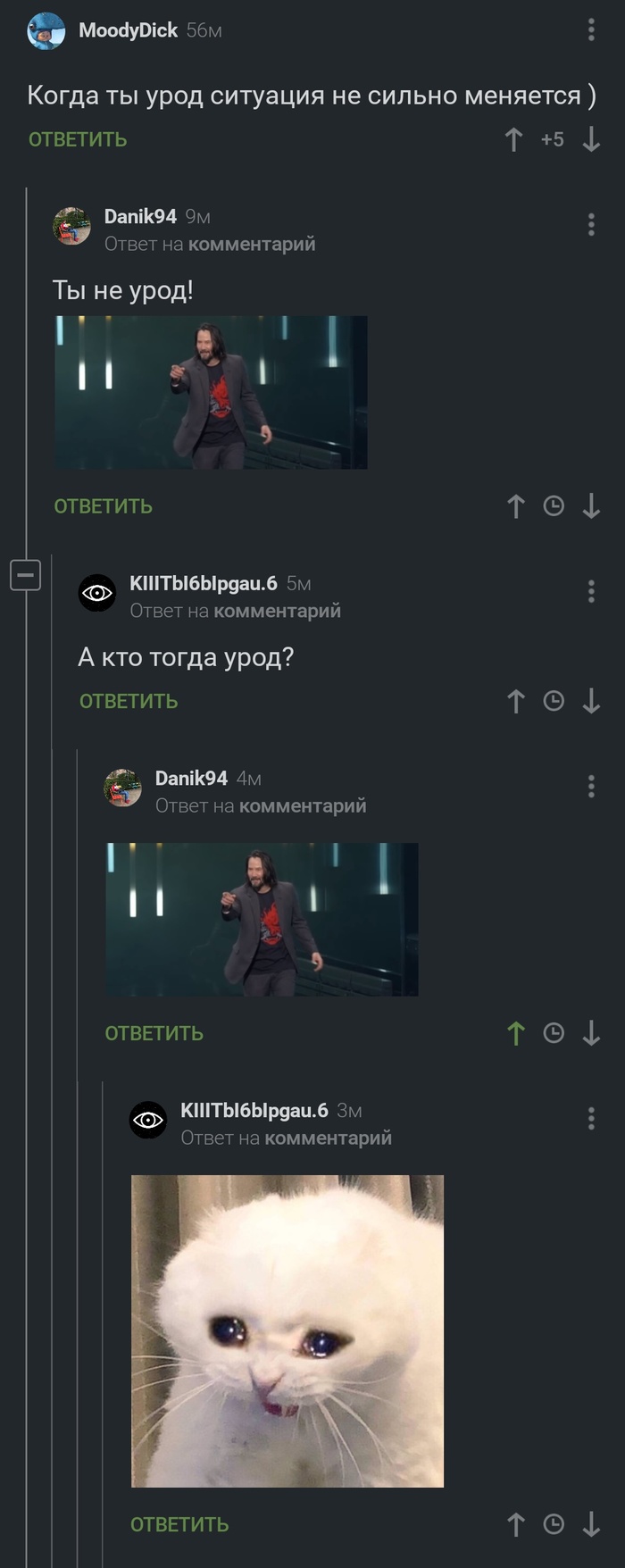   ?