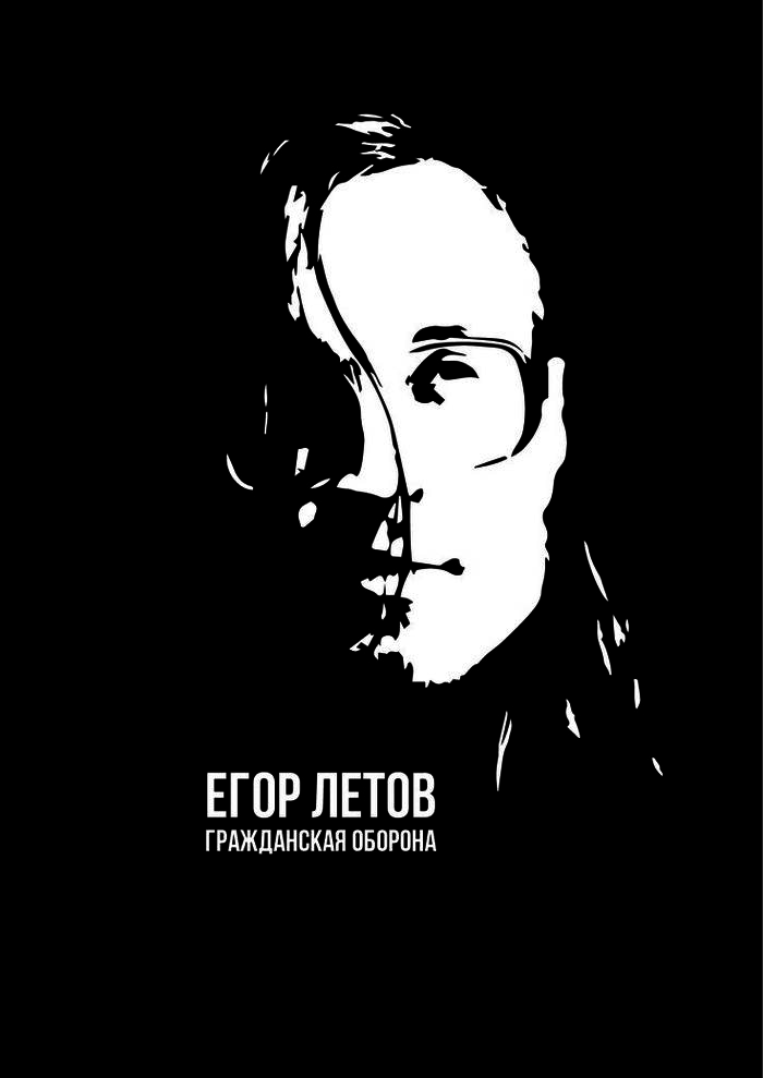 ������� - ���� �������� ����� ������