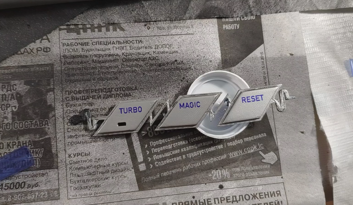 Как сделать держатель для батарейки. Смотреть фото Как сделать держатель для батарейки. Смотреть картинку Как сделать держатель для батарейки. Картинка про Как сделать держатель для батарейки. Фото Как сделать держатель для батарейки