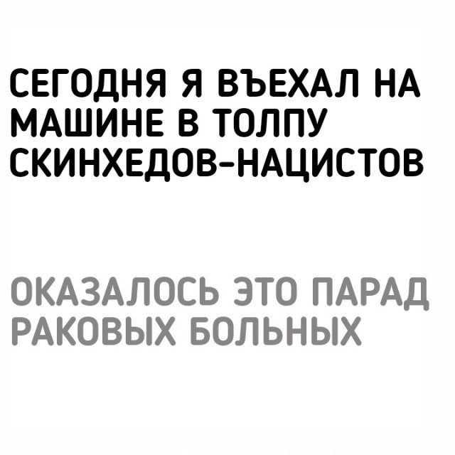     , , , ,   