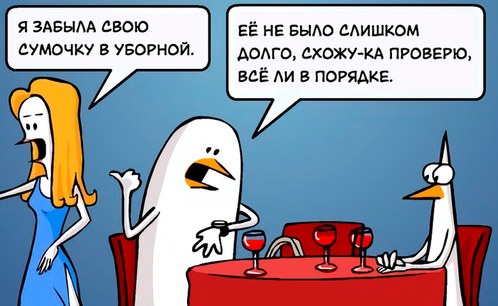 Южный парк синдром туретта мат Южный парк синдром туретта мат thumbnail