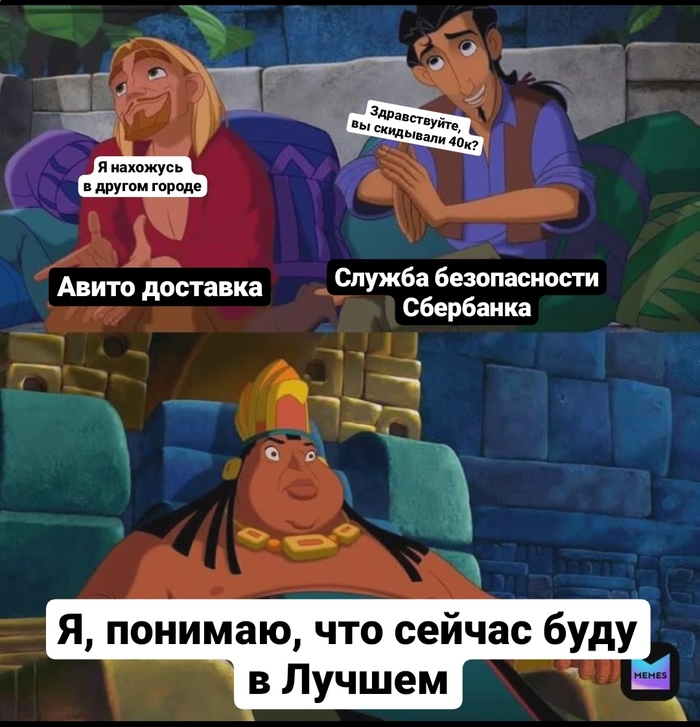    ,   , , , ,  ,   